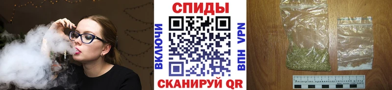 хочу   Щёлково  БУТИРАТ бутандиол 