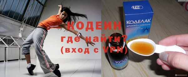 mdpv Надым