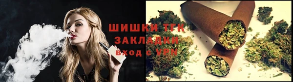альфа пвп Наволоки