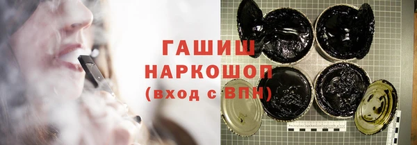 mdpv Надым