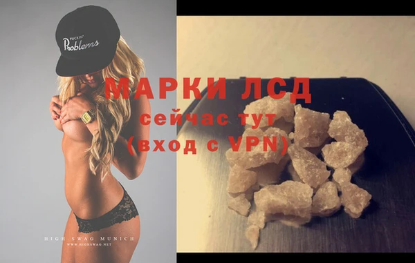 mdpv Надым