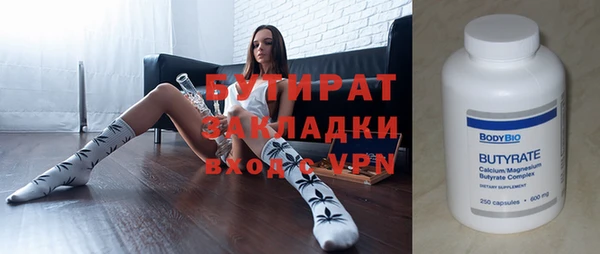mdpv Надым
