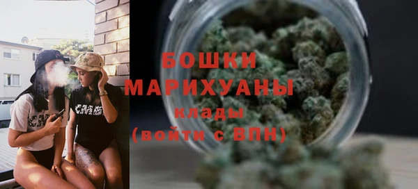 альфа пвп Наволоки