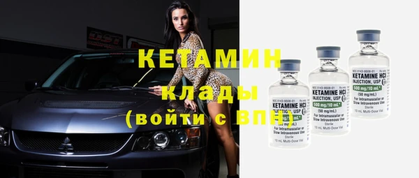 mdpv Надым