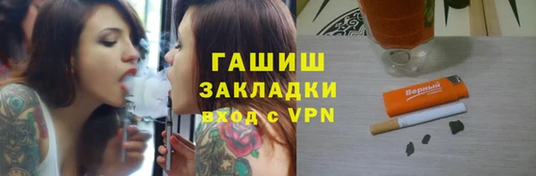 mdpv Надым