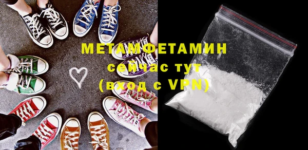 мдпв Анива