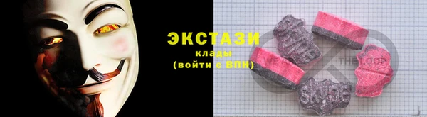 mdpv Надым