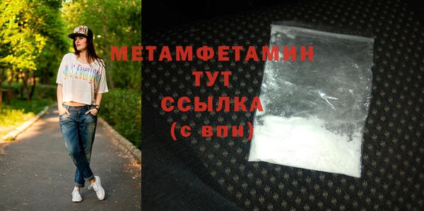 mdpv Надым