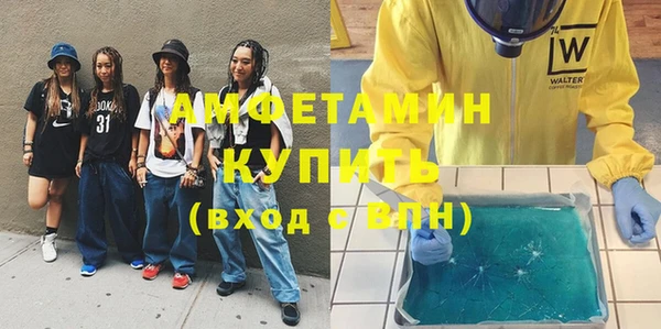 mdpv Надым