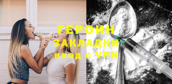 а пвп мука Михайловка
