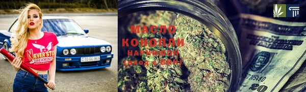 альфа пвп Наволоки