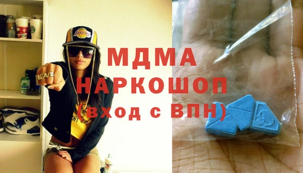 mdpv Надым
