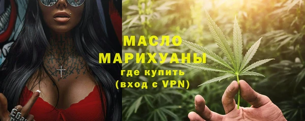 mdpv Надым